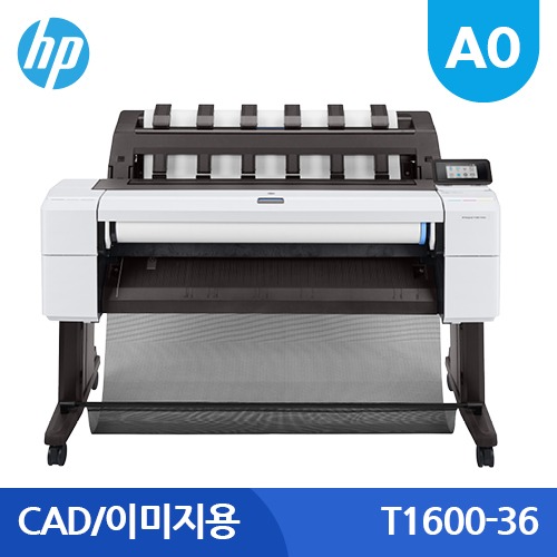 HP 디자인젯 T1600-36인치(A0)
