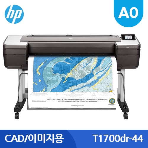 HP 디자인젯 T1700dr-44인치(A0)