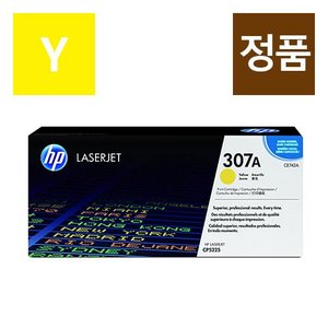 HP 307A Yellow 정품 레이저젯 토너 카트리지 (CE742A) / 무료배송
