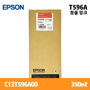 EPSON T596A 오렌지 350㎖ 정품 잉크