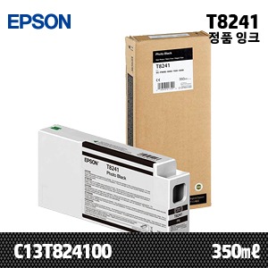 EPSON T8241 포토 검정 350㎖ 정품 잉크