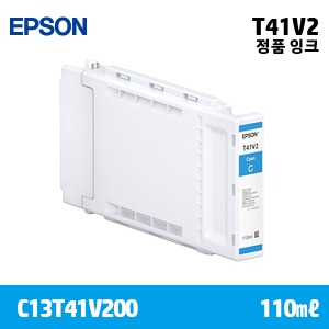 EPSON T41V2 파랑 110㎖ 정품 잉크
