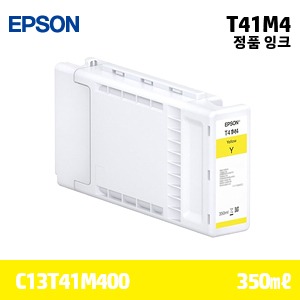 EPSON T41M4 노랑 350㎖ 정품 잉크