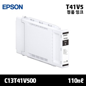 EPSON T41V5 검정 110㎖ 정품 잉크