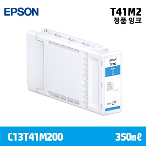 EPSON T41M2 파랑 350㎖ 정품 잉크