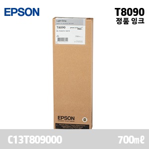 EPSON T8090 연한 회색 700㎖ 정품 잉크