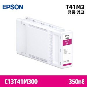 EPSON T41M3 빨강 350㎖ 정품 잉크