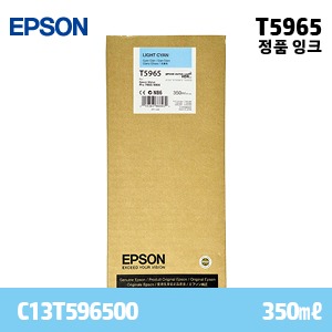EPSON T5965 연한 파랑 350㎖ 정품 잉크