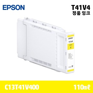 EPSON T41V4 노랑 110㎖ 정품 잉크