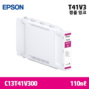 EPSON T41V3 빨강 110㎖ 정품 잉크