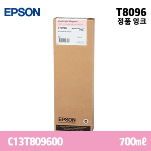 EPSON T8096 연한 빨강 700㎖ 정품 잉크