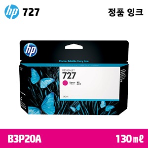 HP 727 빨강 130㎖ 정품 잉크 (B3P20A)