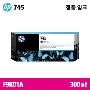 HP 745 빨강 300㎖ 정품 잉크 (F9K01A)
