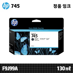 HP 745 매트 검정 130㎖ 정품 잉크 (F9J99A)