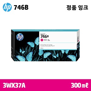 HP 746B 빨강 300㎖ 정품 잉크 (3WX37A 구:P2V78A)