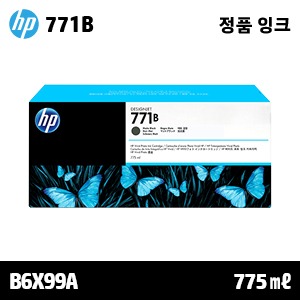 HP 771B 매트 검정 775㎖ 정품 잉크 (B6X99A)