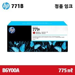HP 771B 크로마틱 레드 775㎖ 정품 잉크 (B6Y00A)