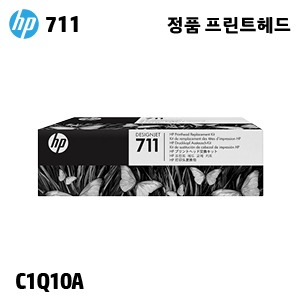 HP 711 일체형 정품 헤드 (C1Q10A)
