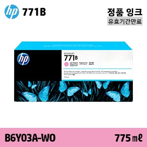 HP 771B 연한 빨강 775㎖ 정품 잉크 / 유효기간만료 (B6Y03A-WO)