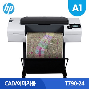 HP 디자인젯 T790-24인치(A1) 플로터임대