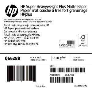 HP Q6628B 42인치 슈퍼 중량 플러스 매트지