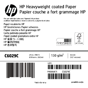 HP C6029C 24인치 중코팅지