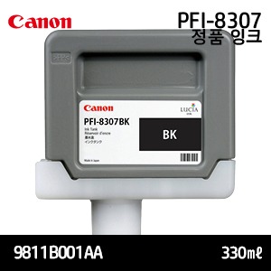 캐논 PFI-8307BK 330㎖ 검정(Black) 정품 잉크 카트리지 (9811B001AA)