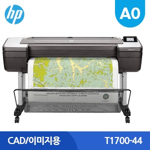 HP 디자인젯 T1700PS-44인치(A0)
