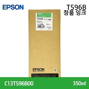 EPSON T596B 그린 350㎖ 정품 잉크