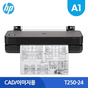 HP 디자인젯 T250-24인치(A1)