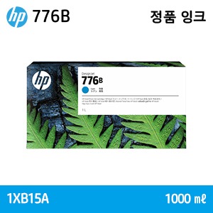 HP 776B 파랑 1ℓ 정품 잉크(1XB15A)