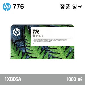HP 776 회색 1ℓ 정품 잉크(1XB05A)