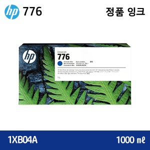 HP 776 크로마틱 블루 1ℓ 정품 잉크(1XB04A)