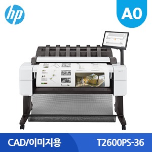 HP 디자인젯 T2600PS-36인치MFP(A0)