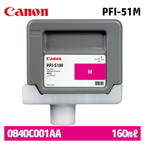 캐논 PFI-51M 160㎖ 빨강(Magenta) 정품 잉크 카트리지 (0840C001AA)