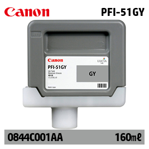 캐논 PFI-51GY 160㎖ 회색(Gray) 정품 잉크 카트리지 (0844C001AA)