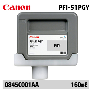 캐논 PFI-51PGY 160㎖ 연한 회색(Photo Gray) 정품 잉크 카트리지 (0845C001AA)