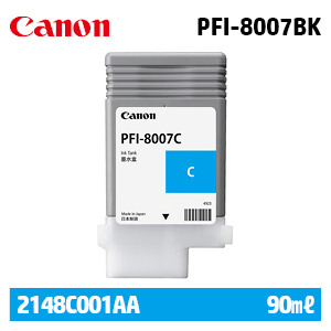 캐논 PFI-8007C 90㎖ 파랑(Cyan) 정품 잉크 카트리지 (2149C001AA)
