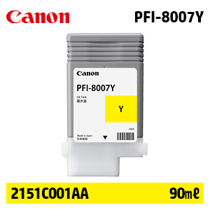 캐논 PFI-8007Y 90㎖ 노랑(Yellow) 정품 잉크 카트리지 (2151C001AA)