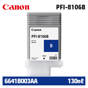 캐논 PFI-8106B 130㎖ 파랑(Blue) 정품 잉크 카트리지 (6641B003AA)