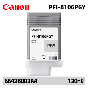 캐논 PFI-8106PGY 130㎖ 연한 회색(Photo Gray) 정품 잉크 카트리지 (6643B003AA)