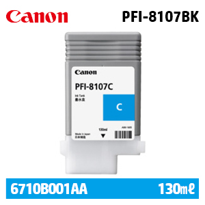 캐논 PFI-8107C 130㎖ 파랑(Cyan) 정품 잉크 카트리지 (6711B001AA)