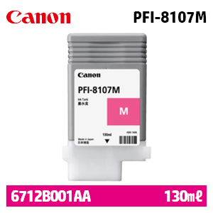 캐논 PFI-8107M 130㎖ 빨강(Magenta) 정품 잉크 카트리지 (6712B001AA)