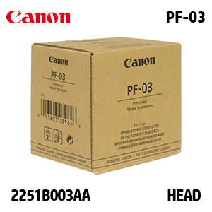 캐논 PF-03 일체형(Replacement) 정품 헤드 카트리지 (2251B003AA)